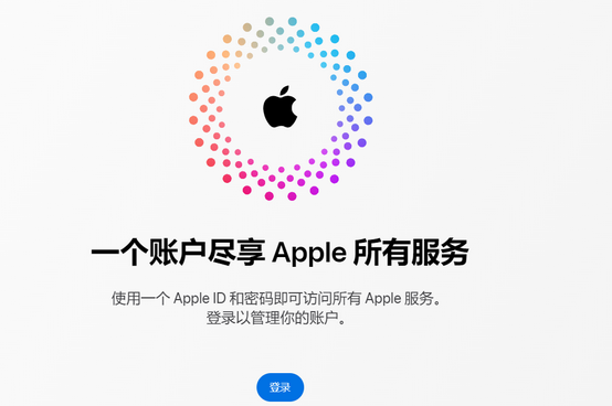 冯坡镇iPhone维修中心分享iPhone下载应用时重复提示输入账户密码怎么办 