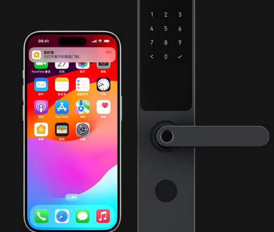 冯坡镇iPhone维修站分享在iPhone上使用家庭钥匙开启智能门锁 