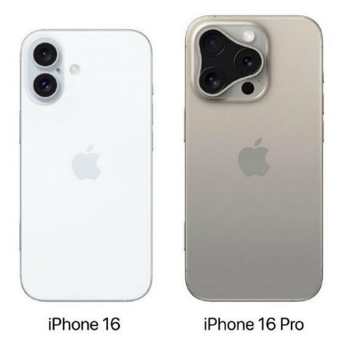 冯坡镇苹果16维修网点分享iPhone16系列提升明显吗 