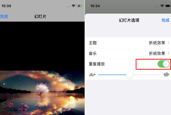 冯坡镇苹果14维修店分享iPhone14相册视频如何循环播放