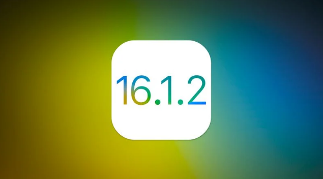 冯坡镇苹果维修分享iOS 16.2有Bug能降级吗？ iOS 16.1.2已关闭验证 