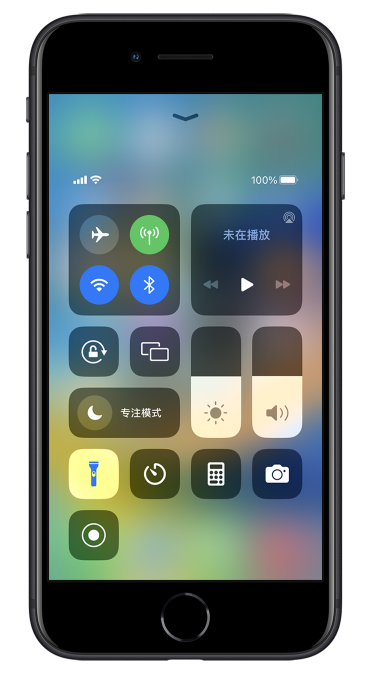 冯坡镇苹果14维修分享苹果iPhone 14 Pro手电筒开启方法 