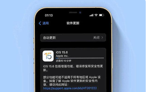 冯坡镇苹果手机维修分享iOS 15.6续航怎么样 