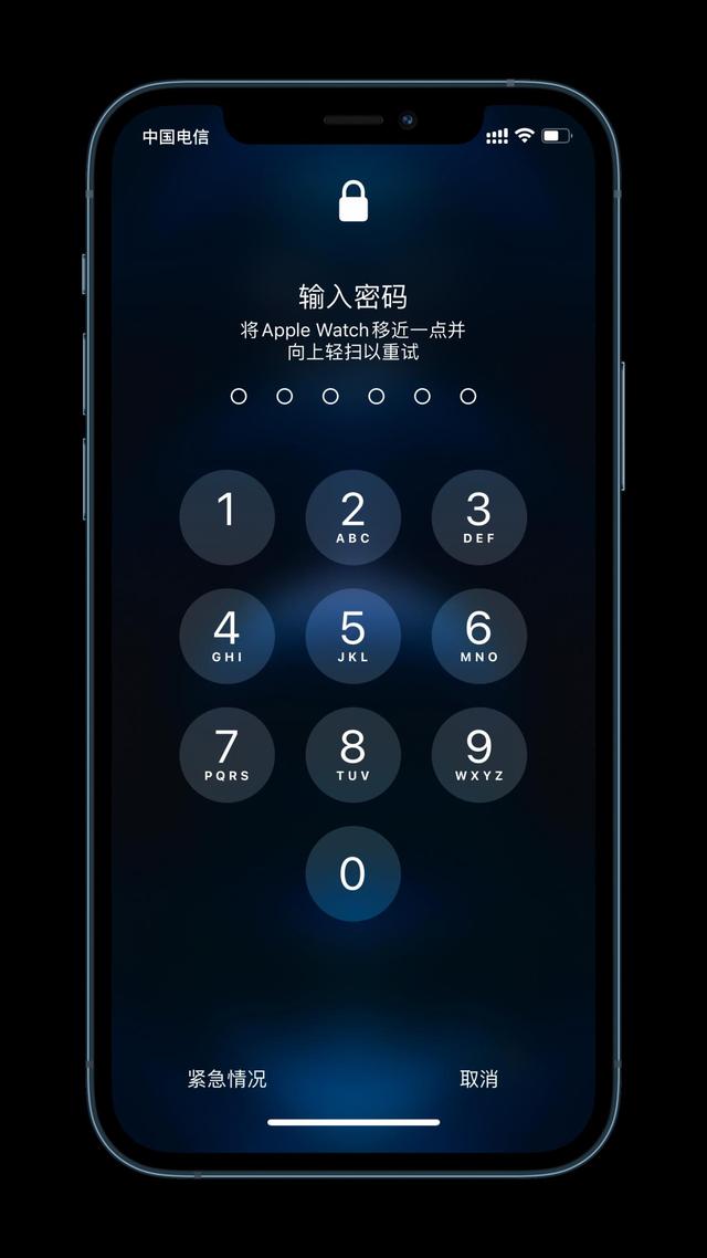 冯坡镇苹果手机维修分享Apple Watch解锁iPhone功能效果怎么样 