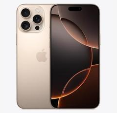冯坡镇苹果维修点分享iPhone 16 Pro Max发烫多重诱因解析 