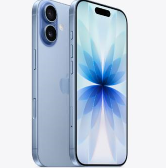 冯坡镇苹果维修点分享iPhone 17发烫隐藏诱因解析 